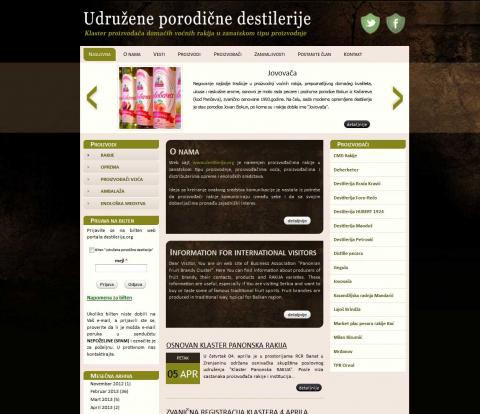 Udruzene porodicne destilerije