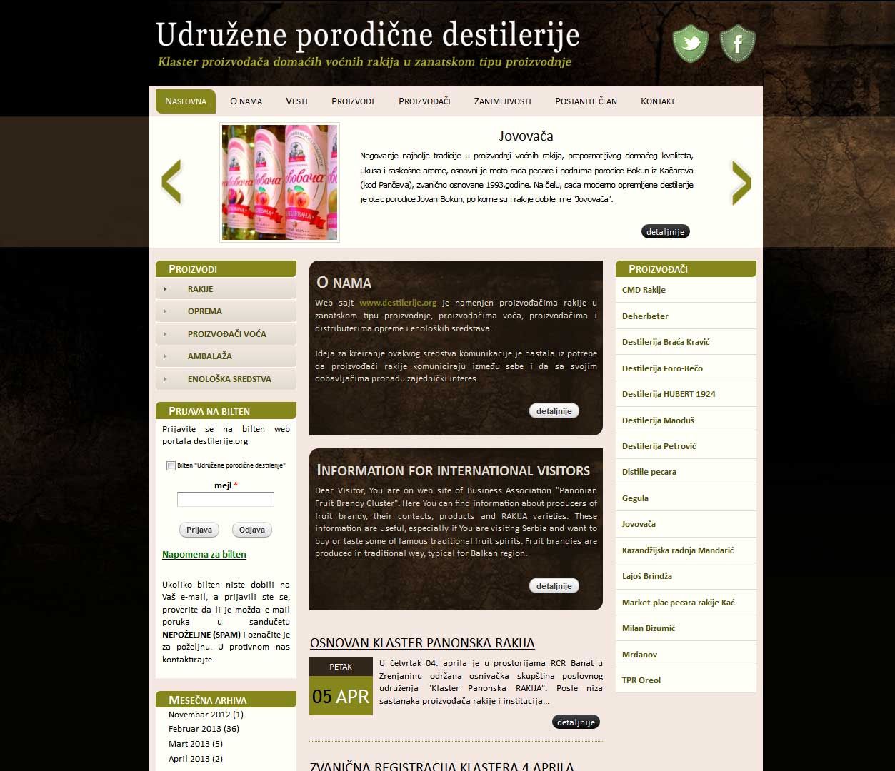 Udruzene porodicne destilerije